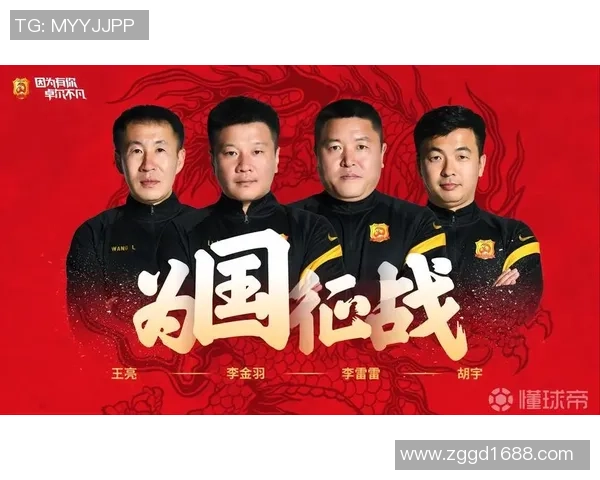 足球热点:解读武汉足球队的防反 足球热点:解读武汉足球队的防反