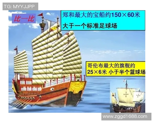 足球明星在纽约的身份揭秘与背后故事分析