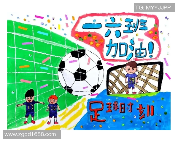 足球明星贴纸高清照片集锦展现球场魅力与风采的视觉盛宴 足球明星贴纸高清照片集锦展现球场魅力与风采的视觉盛宴